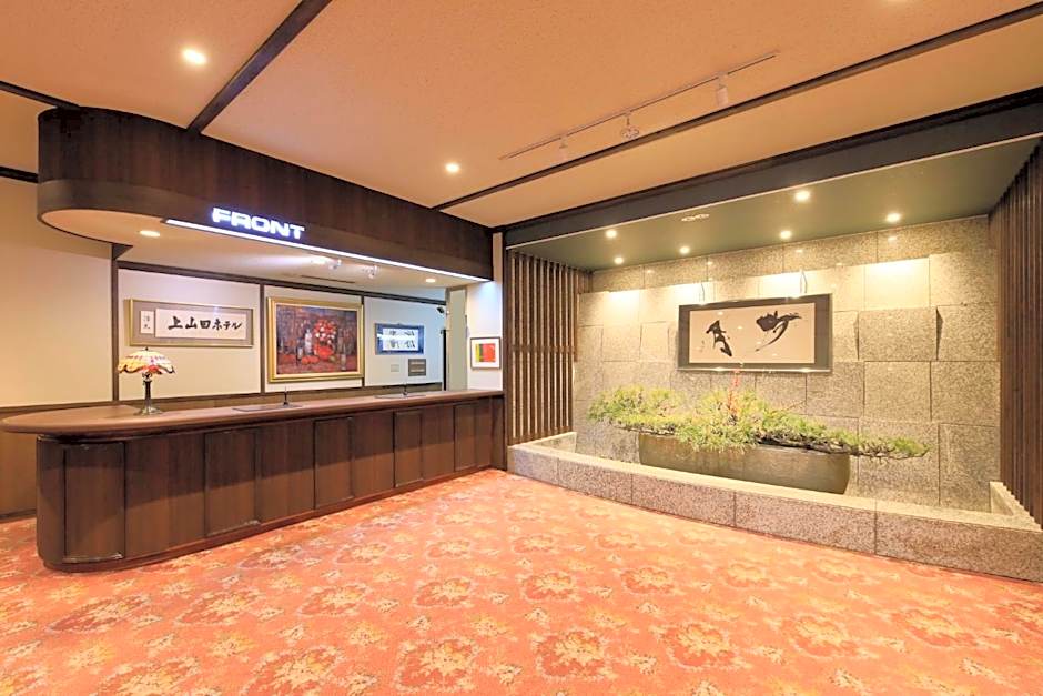Kamiyamada Hotel