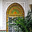 Riad Amelia : Lalla Fatima Zohra Room