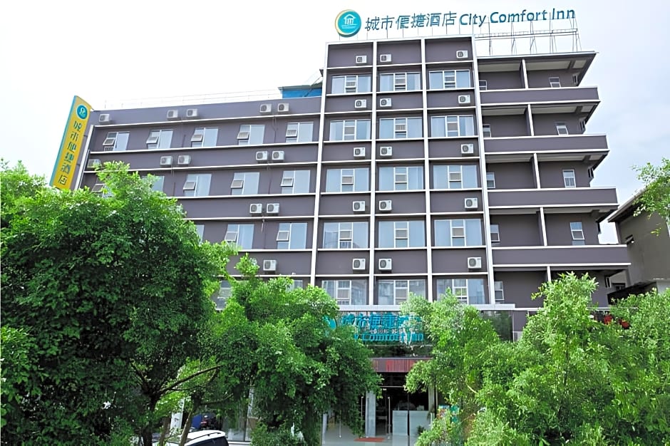 City Comfort Inn Liuzhou Baisha Passenger Station