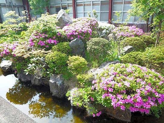 Hotel Kagetsutei