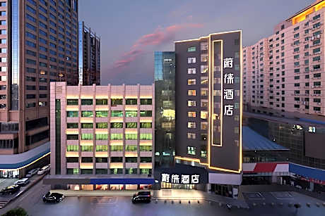 Vyluk Hotel Hohhot Hailiang Plaza