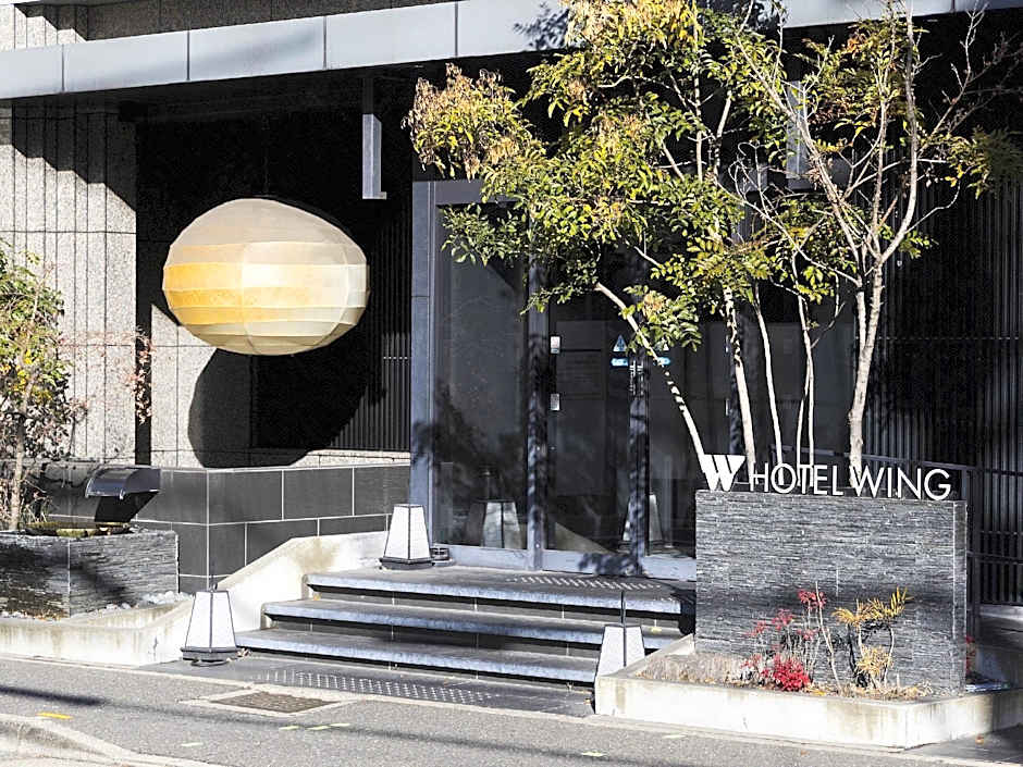 KOKO HOTEL Kyoto Shijo Karasuma