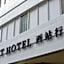 West Hotel