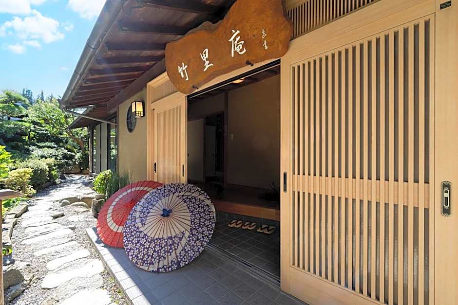 Kur and Hotel Shinshu
