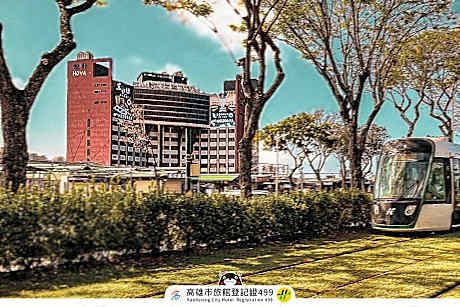 HOYA Resort Hotel Kaohsiung