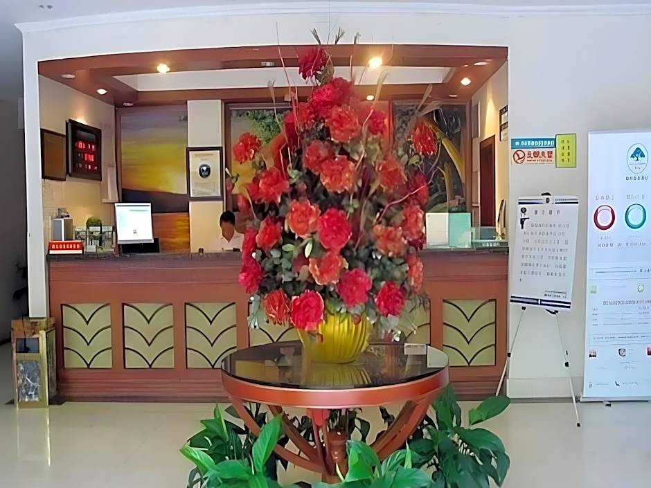 GreenTree Inn Suzhou Guanqian Street Yinguo Lane Business Hotel