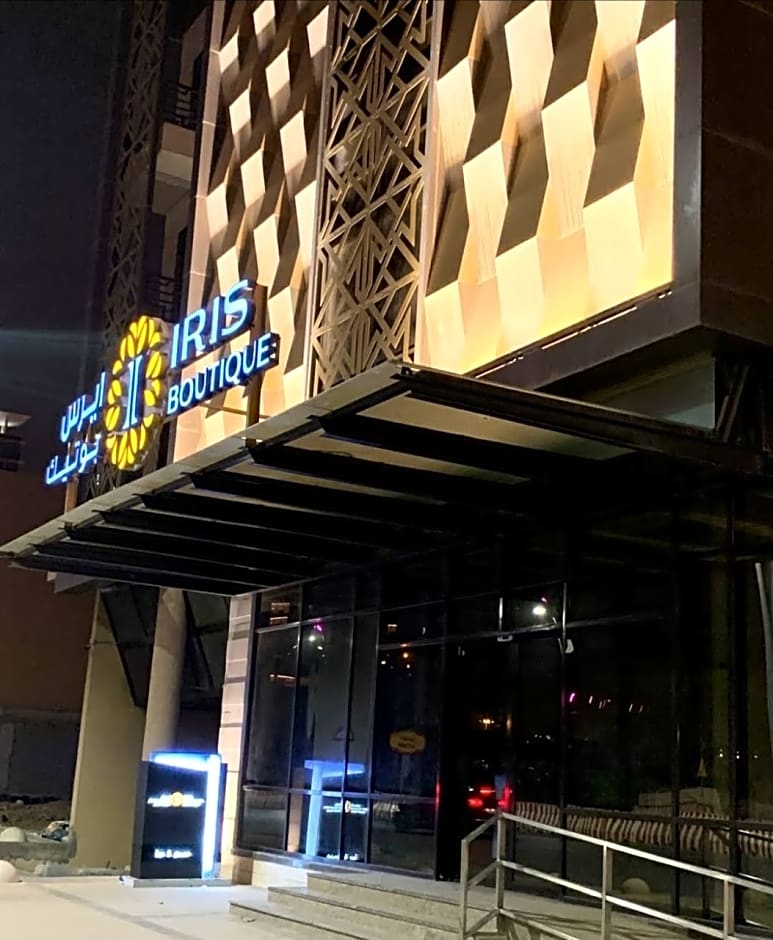 IRIS Boutique Granada