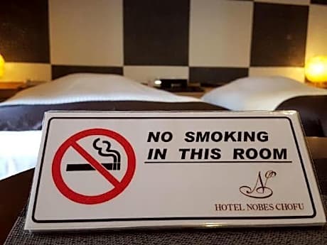 Hotel Nobes Chofu
