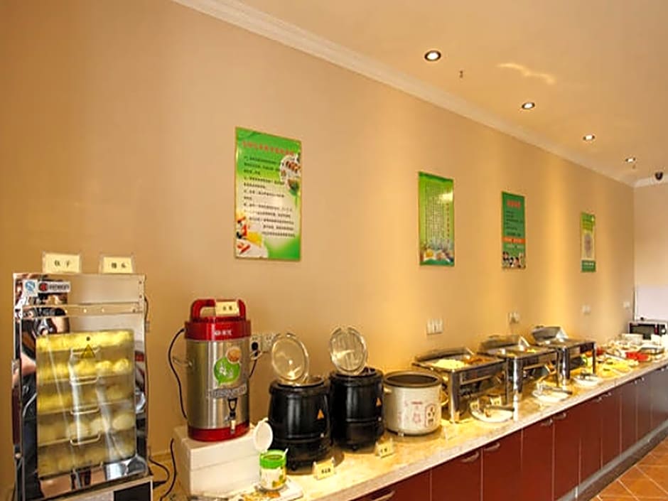 GreenTree Inn Hefei Railway Station Baima Phase III Baowen Business Building Express Hotel