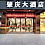 JIN HENG HUA YAN HOTEL