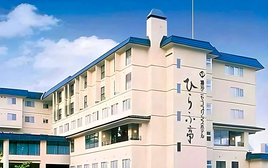 Niseko Prince Hotel Hirafutei
