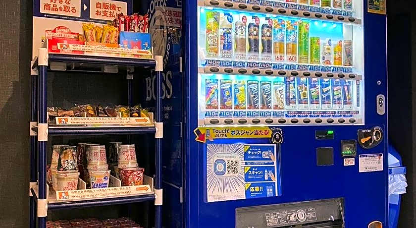 Reftel Osaka