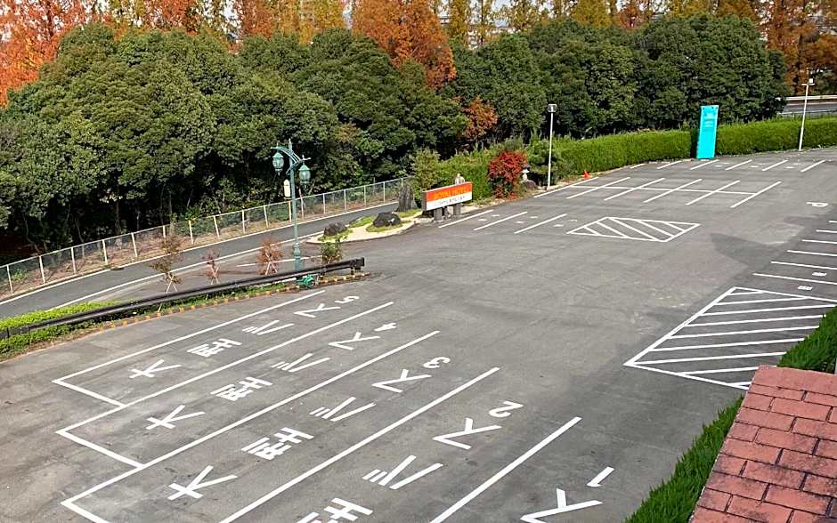 Royal Hotel Uohachi