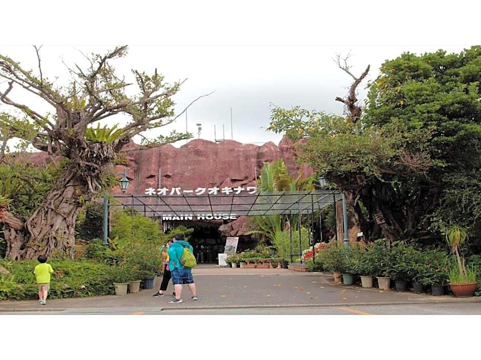 Hotel Thomas Nago - Vacation STAY 40482v