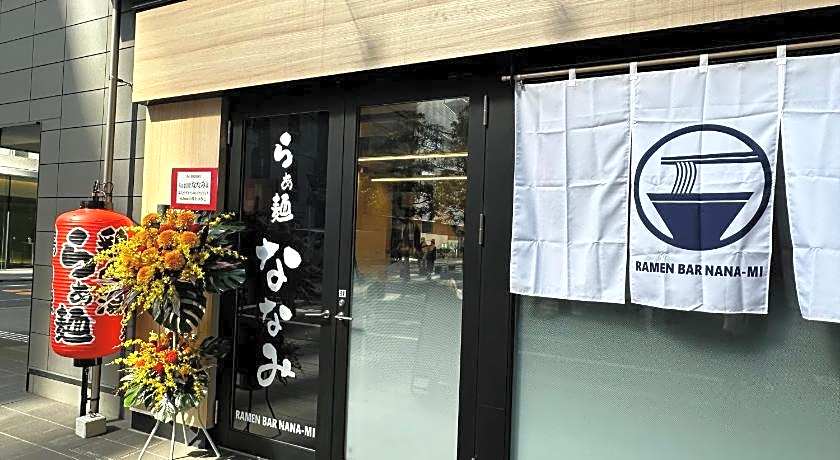 Henn na Hotel Tokyo Hamamatsucho