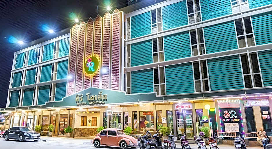 Siri Hotel