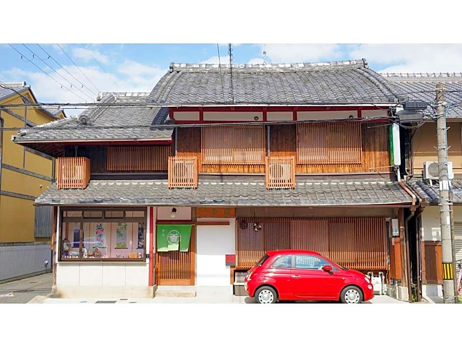 Uji Tea Inn - Vacation STAY 27194v