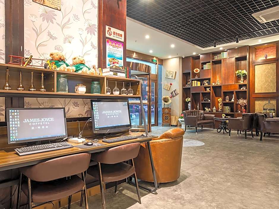 James Joyce Coffetel Bengbu Yintai City Branch