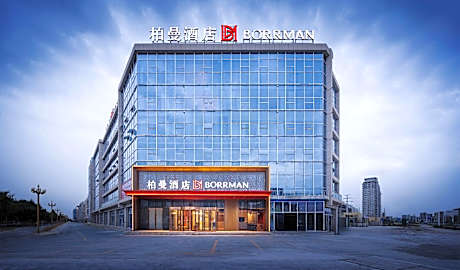 Borman Hotel Kashgar East City