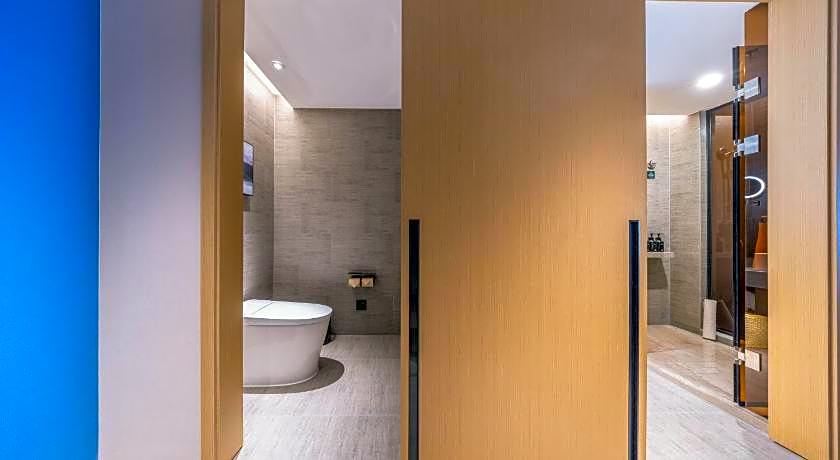 Atour Hotel Changsha Xingsha Zhongmao City