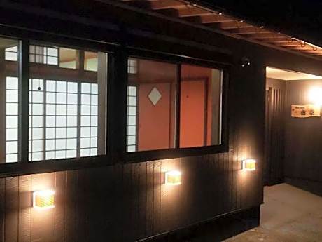 Yoshikou