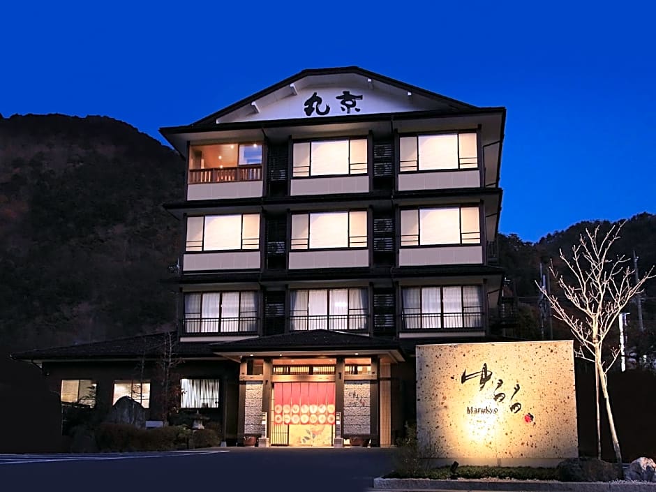 Ryokan Marukyo
