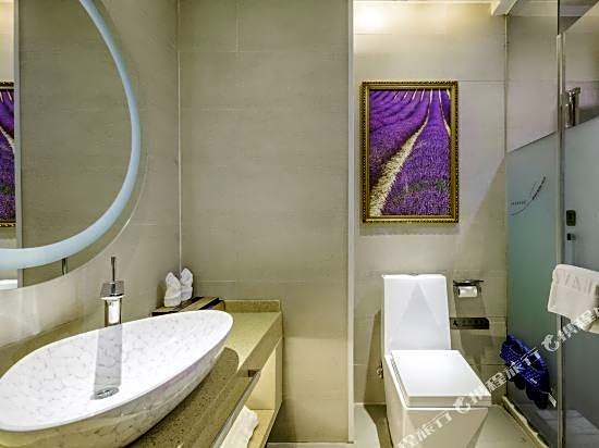 Lavande Hotel Changsha Walking Street South Gate Subway Station