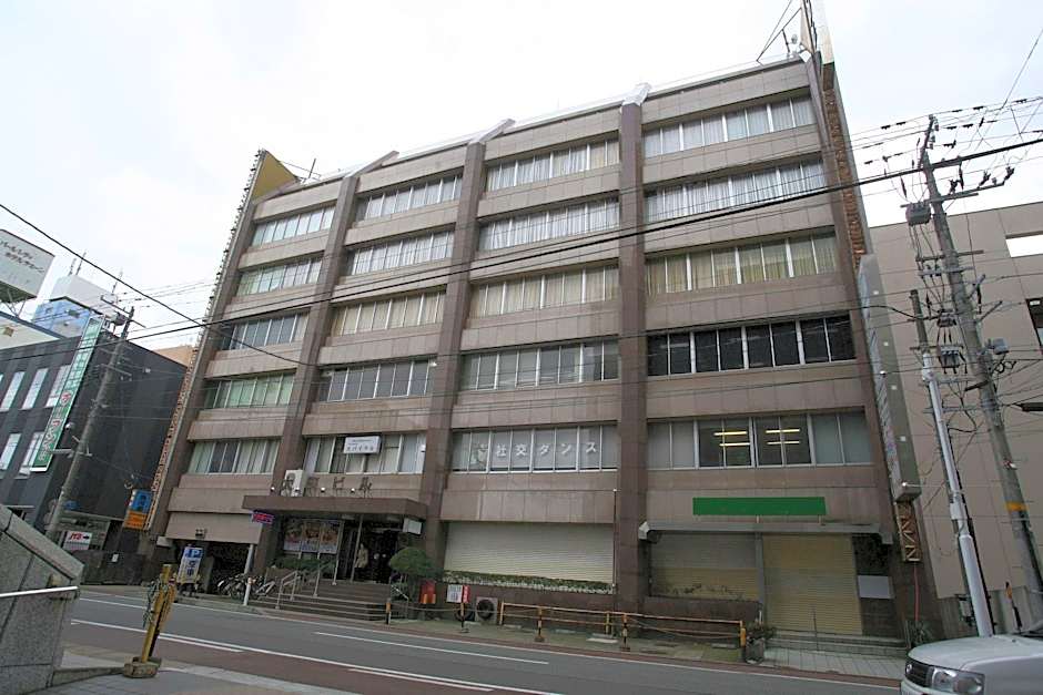 Oomachiso