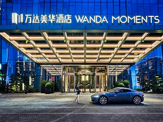 Wanda Moments