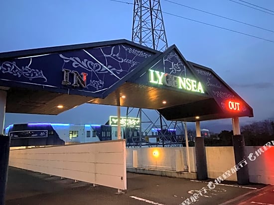 Hotel Lygensea - Adults Only