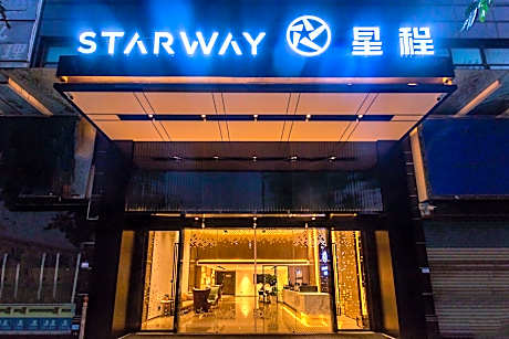 Starway Hotel Foshan Shunde Qinghui Garden