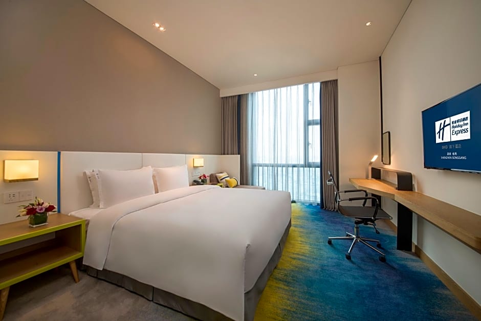 Holiday Inn Express Shenzhen Songgang, an IHG Hotel