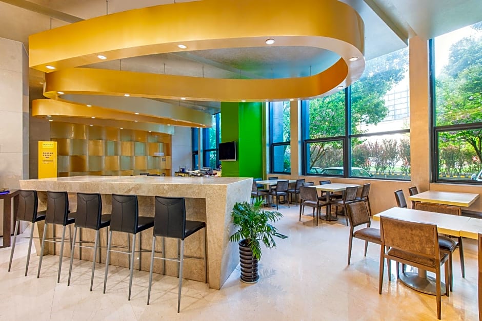 Holiday Inn Express Nantong Xinghu By IHG