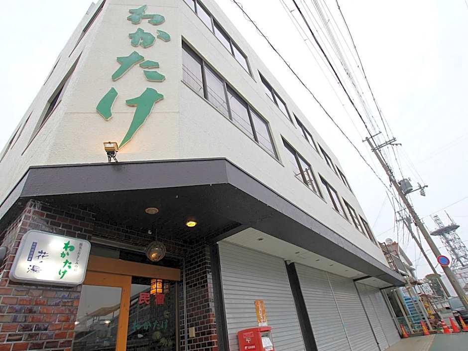 Minshuku Wakatake