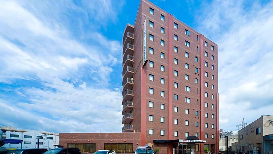 Sun Hotel Kokubu Kagoshima