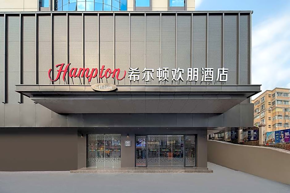 Hampton by Hilton Guangzhou Railway Station