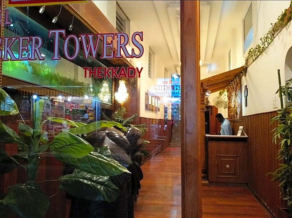 Tusker Towers