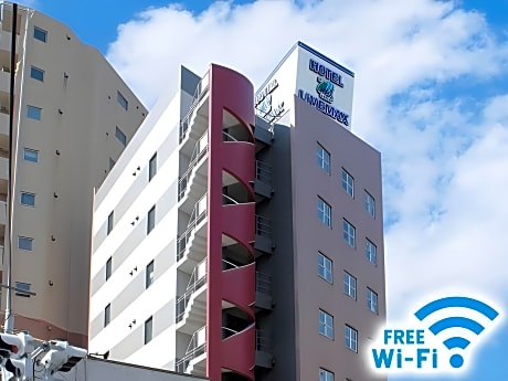 Hotel Livemax BUDGET Fuchu Annex