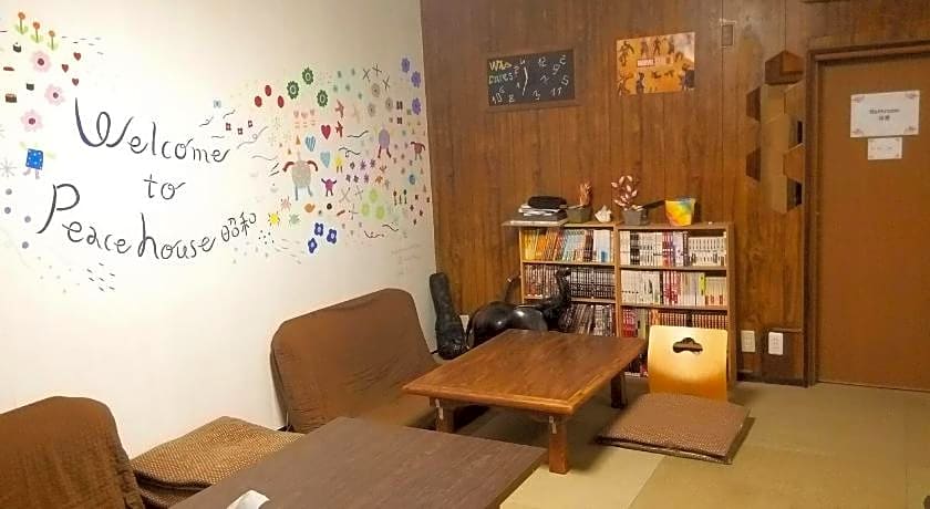Peace House Showa