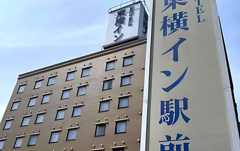 Toyoko Inn Saitama Misato Ekimae