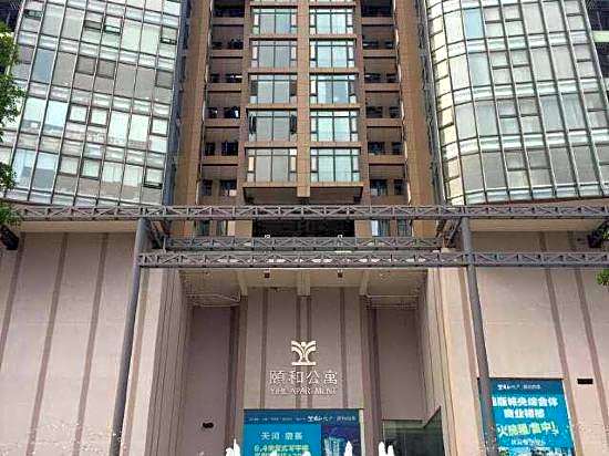 Yiyuan Apartment