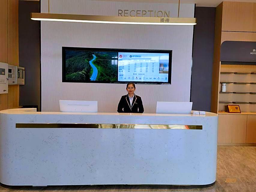 City Comfort Inn Shiyan Fang County Xiguan Impression