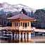 Hotel Hanakomichi - Vacation STAY 27567v