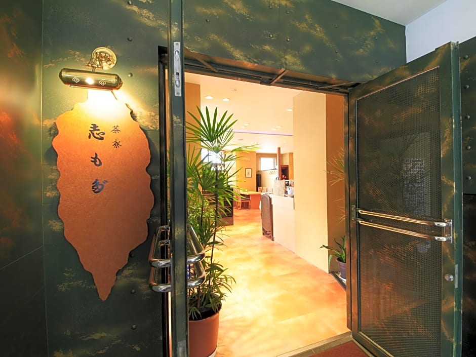 Sotetsu Fresa Inn Naganoeki Higashiguchi