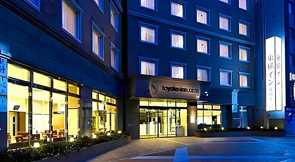 Toyoko Inn Shonan Hiratsuka-Eki Kita-Guchi No.1
