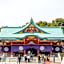 Guest House Akasaka no Sato Tokyo - Women Only
