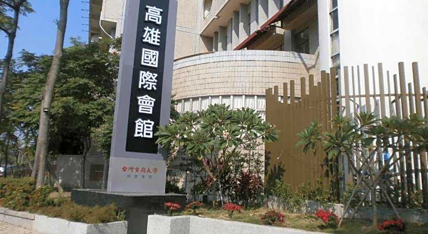 Kaohsiung International Plaza Hotel