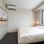Super Hotel Iyo Saijo