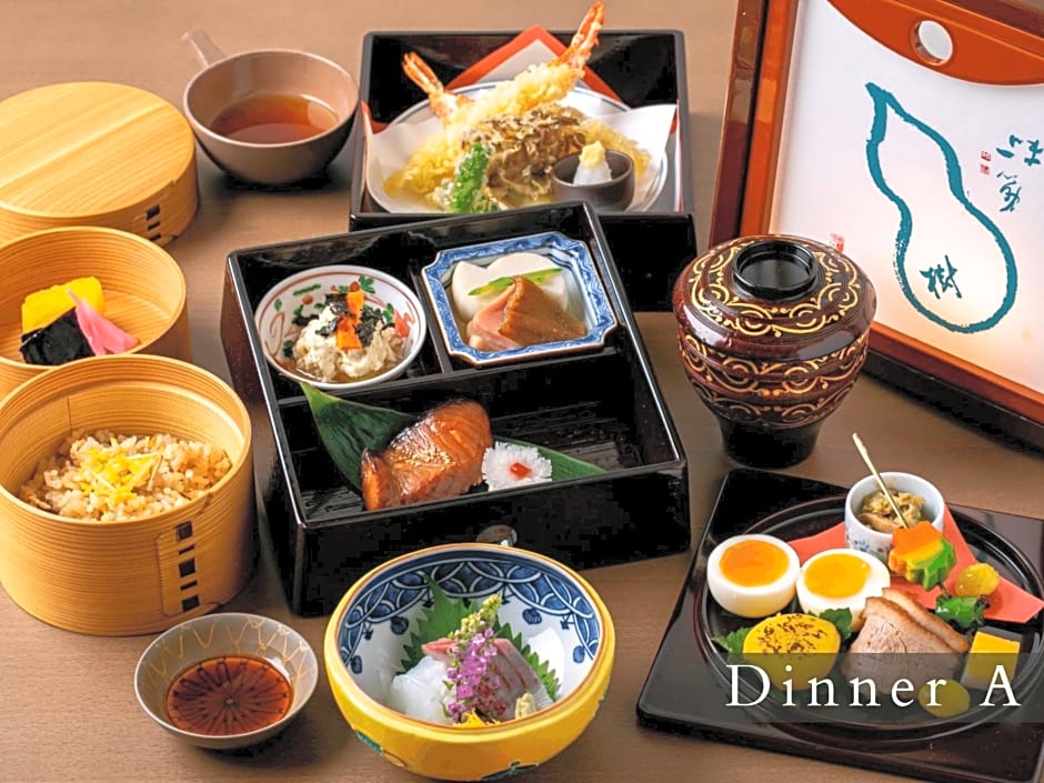 Kyoto Machiya Fukune