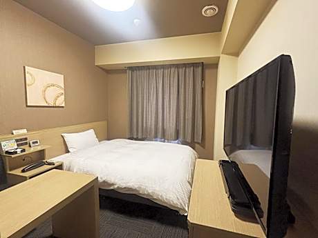 Single Room - Smoking